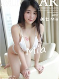 MFStar模范学院 2020-09-29 Vol.396 美七Mia(41)